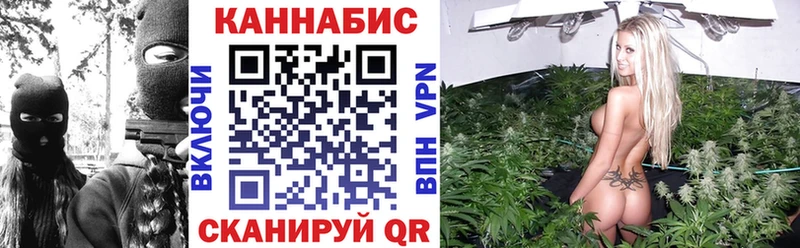 Все наркотики Шумерля ГАШИШ  MDMA  Кокаин  Мефедрон  Марихуана  Амфетамин 