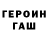 Метадон кристалл Munhu Afro