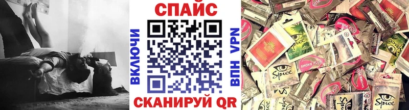 хочу наркоту  Шумерля  БУТИРАТ BDO 