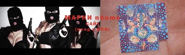таблы Дмитриев