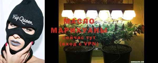 герыч Дмитровск