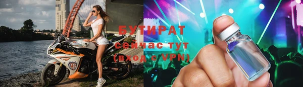 таблы Дмитриев