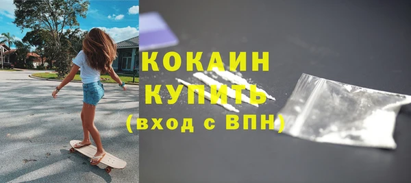герыч Дмитровск