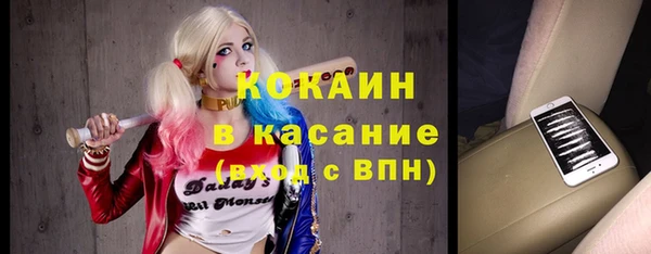 мескалин Дмитров