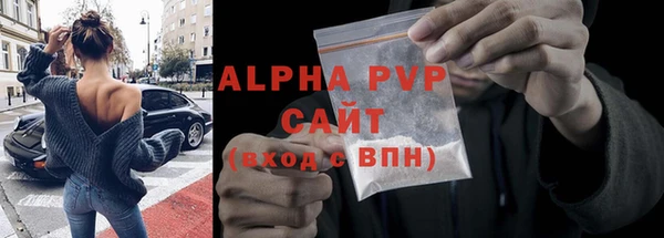 таблы Дмитриев