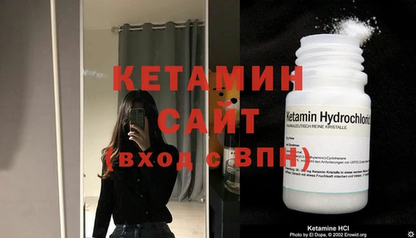 герыч Дмитровск