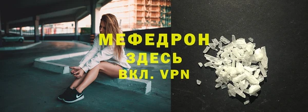 таблы Дмитриев