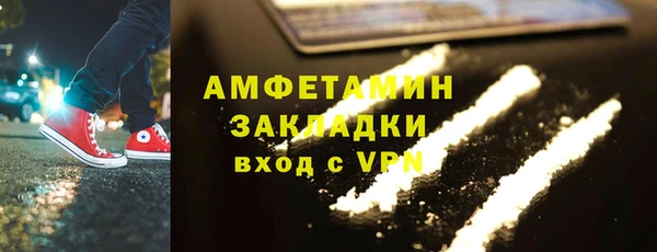 таблы Дмитриев