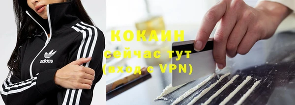 мескалин Дмитров