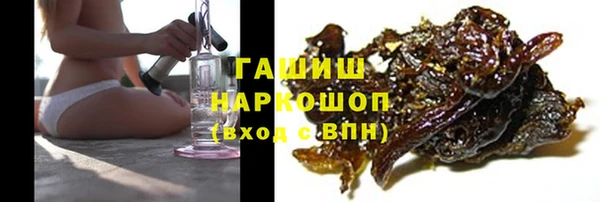 таблы Дмитриев