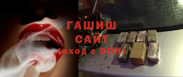 таблы Дмитриев