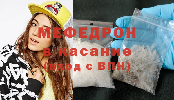 герыч Дмитровск