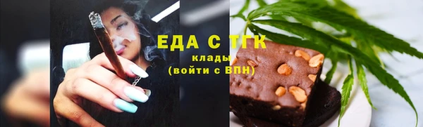 таблы Дмитриев