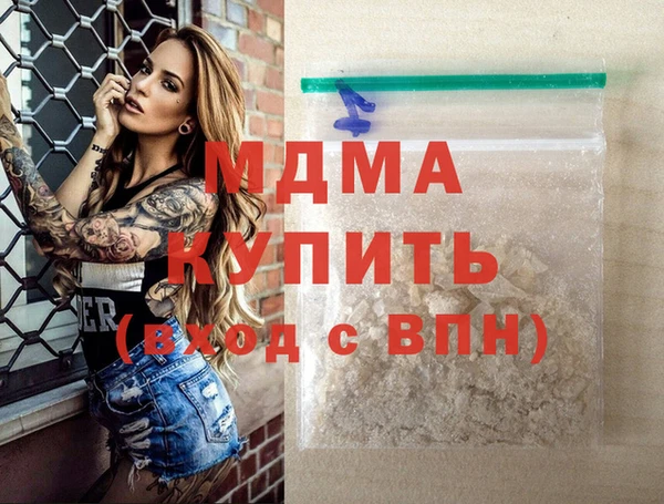 мескалин Дмитров