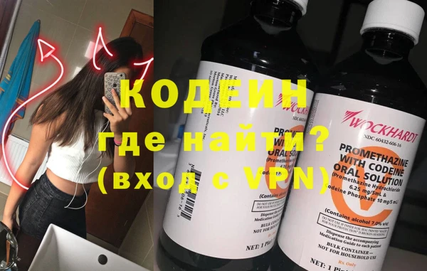 герыч Дмитровск