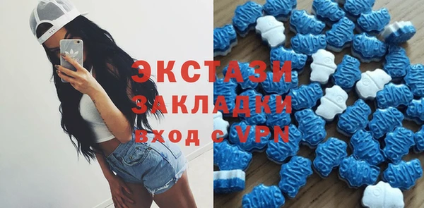 герыч Дмитровск