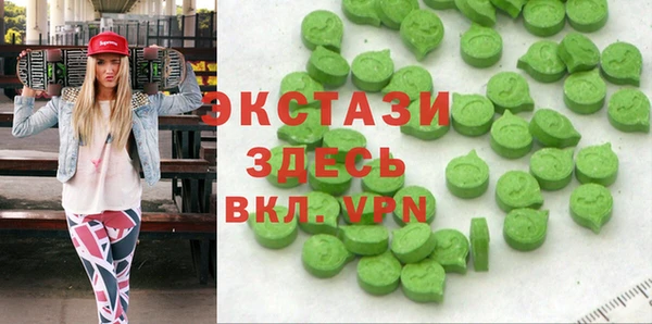мескалин Дмитров