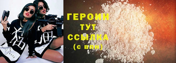 таблы Дмитриев