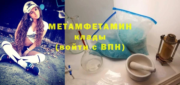 таблы Дмитриев