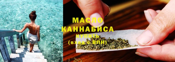 герыч Дмитровск