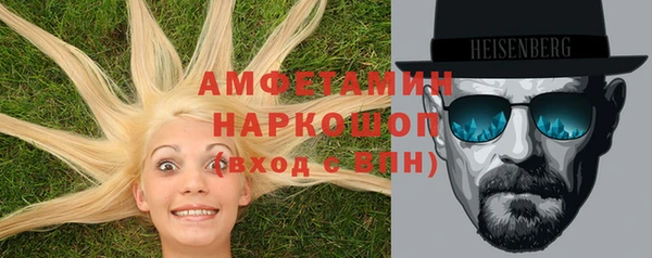 мескалин Дмитров