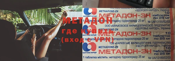 мескалин Дмитров