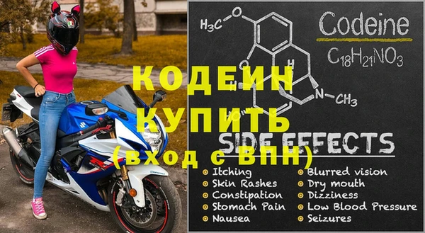 таблы Дмитриев