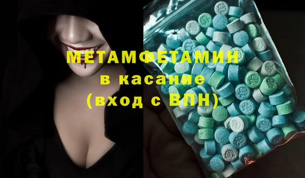 таблы Дмитриев