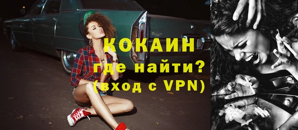 таблы Дмитриев