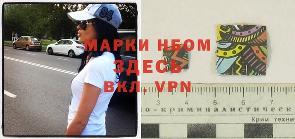 таблы Дмитриев