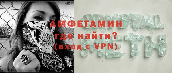 мескалин Дмитров