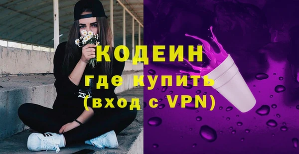 таблы Дмитриев