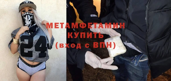 таблы Дмитриев