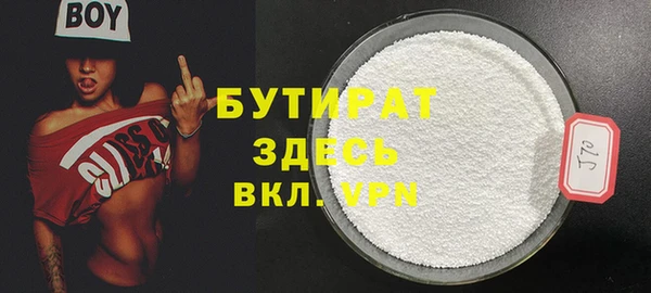 таблы Дмитриев