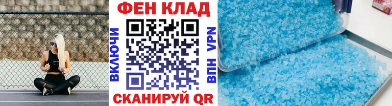 MEGA ССЫЛКА  купить наркотик  Шумерля  Метамфетамин витя 